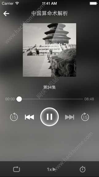׼appذװͼ2: