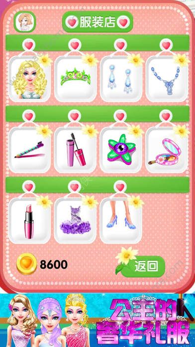 ݻϷƻͼ4:
