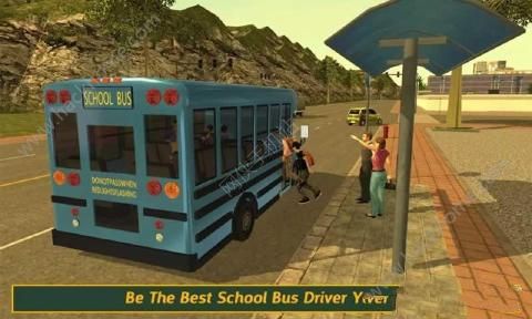 У܇[׿棨School Bus Drive Challenge D4: