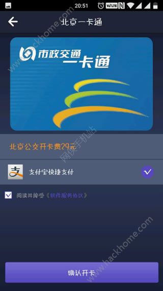 ѩǮعappͼ1: