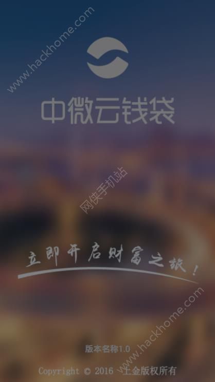 Ͻ΢appعֻͼ4: