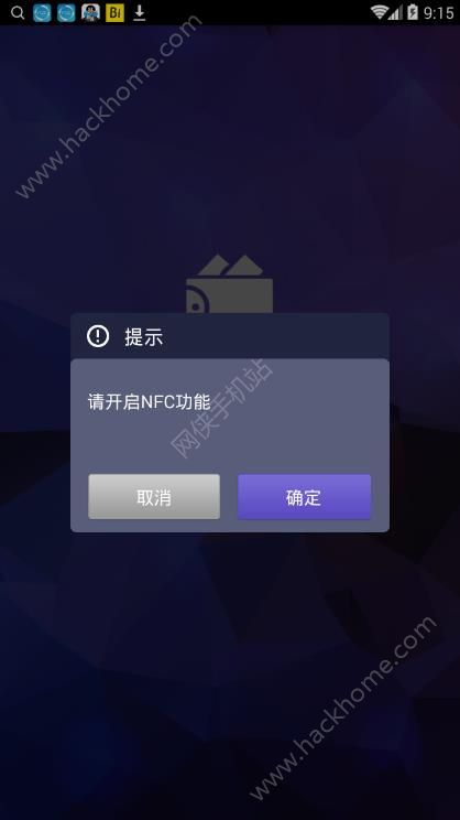 ѩǮعappͼ3: