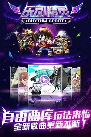 Ӿ`ٷWվ[(׿Y[)D4: