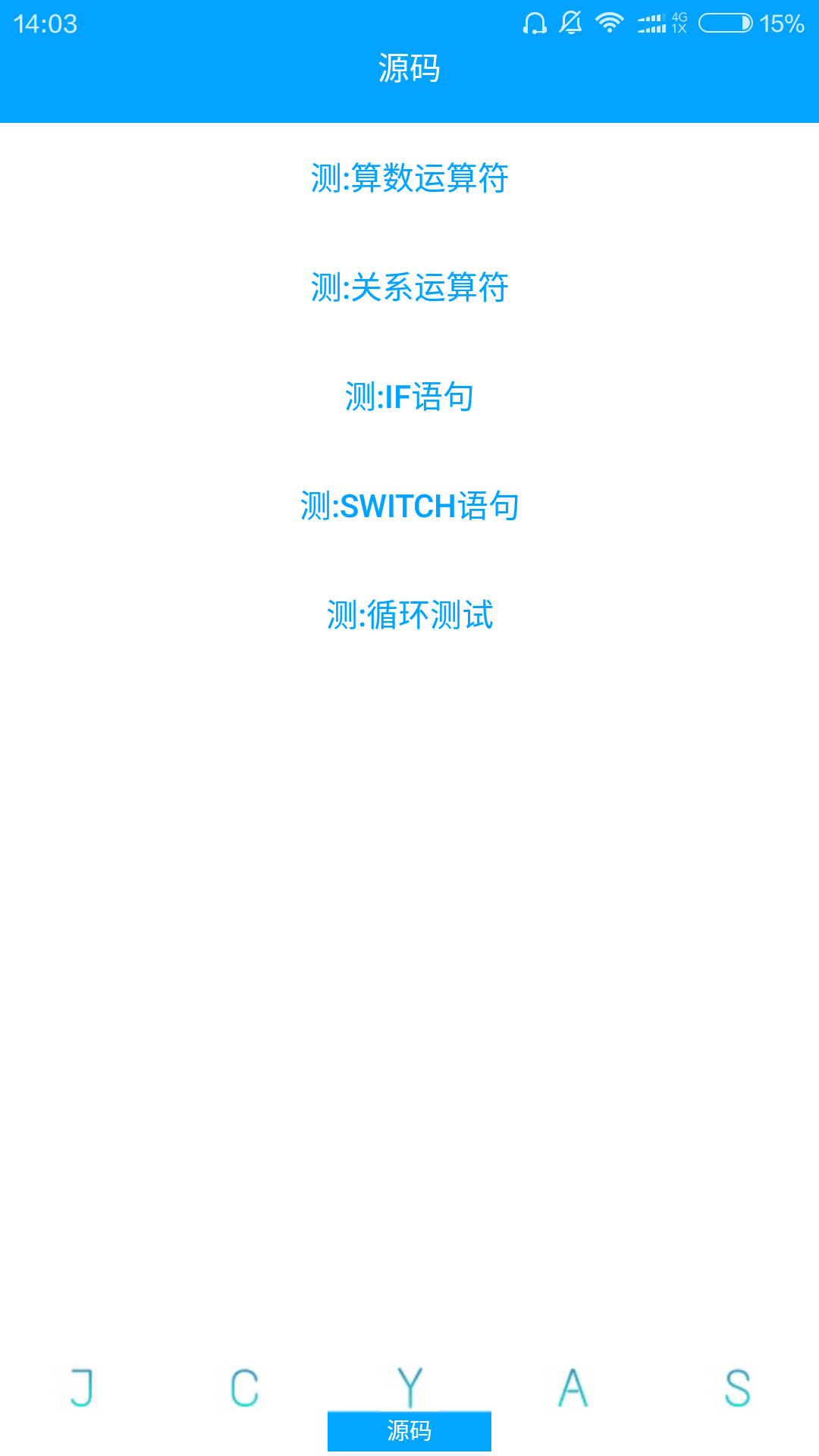 Java app֙CdD4: