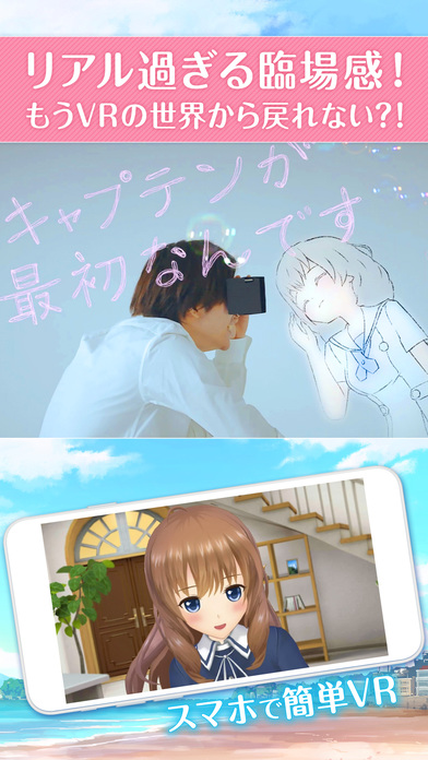 替代女友短剧，免费观看的精彩世界，免费观看，精彩世界之替代女友短剧
