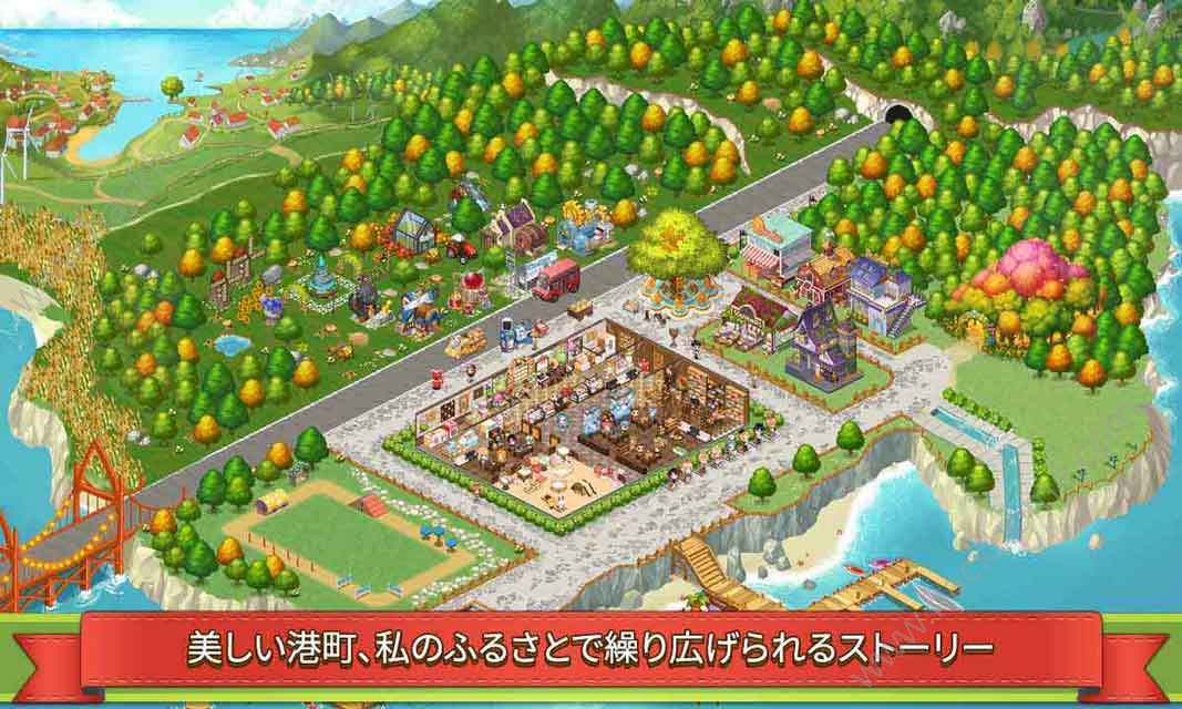 ҵĳ庺׿Ϸ(My Pet Village)ͼ2: