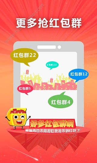 ΢appֻͼ2: