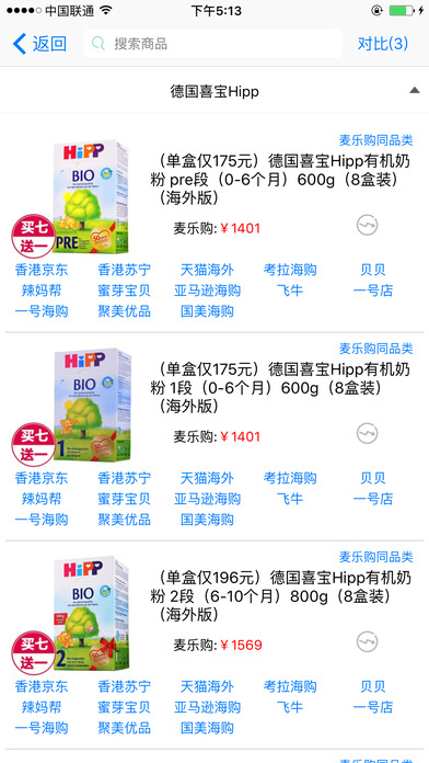 ѡ123عappͼ2: