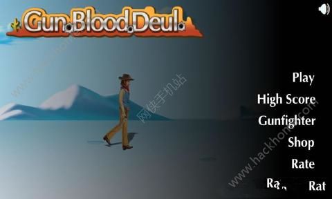 еQYİ׿棨Gun Blood DuelD4: