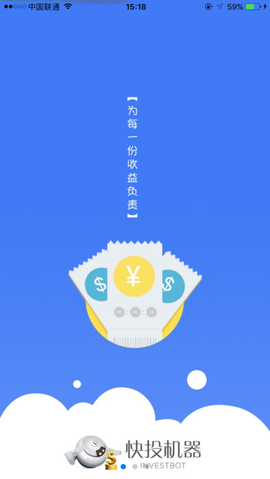 Ͷappعٷֻͼ2: