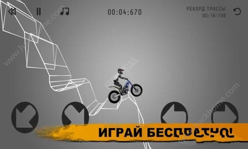 ƽؼʻϷ׿棨Gravity Defiedͼ2: