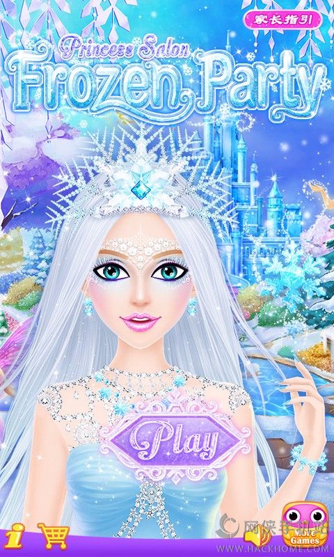 ѩɌپWС[Frozen PartyD2: