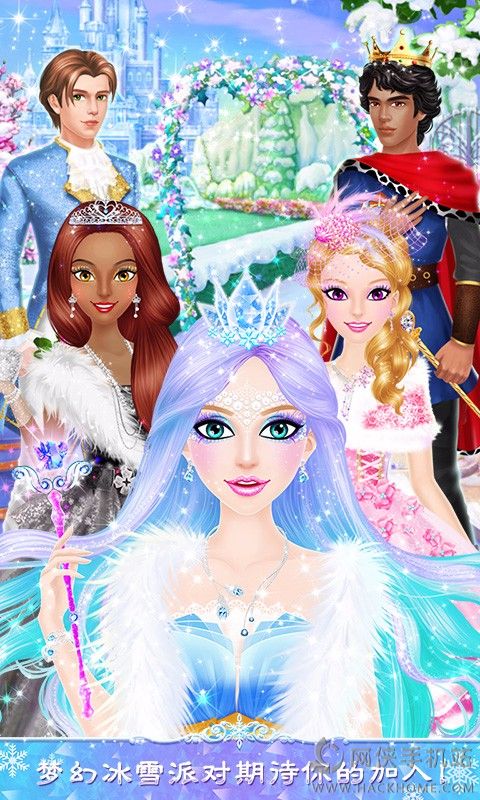 ѩɌپWС[Frozen PartyD4: