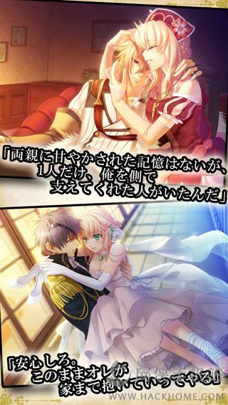ZFcӵ¹پW[D1: