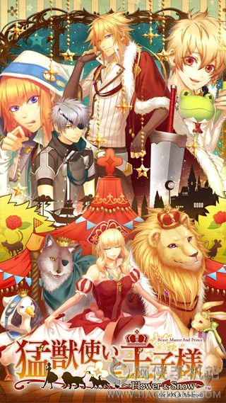 ZFcӵ¹پW[D5: