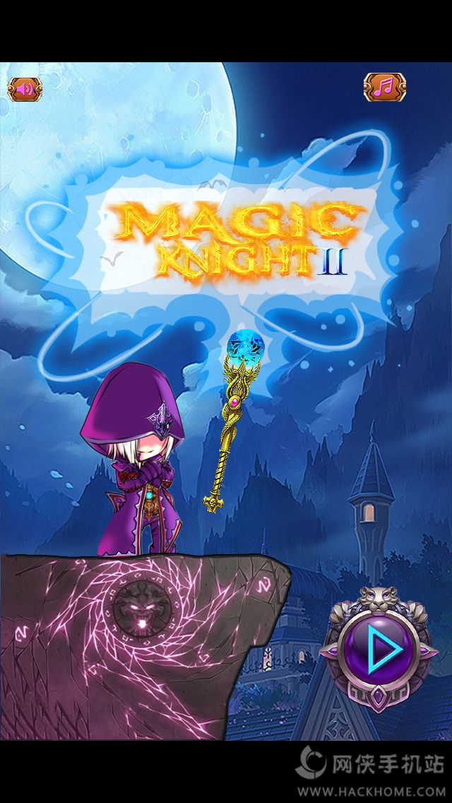 ħʿ2Ϸ׿棨Magic Knight 2ͼ1: