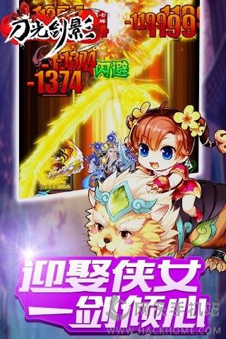 ΩӰ[پW׿D2: