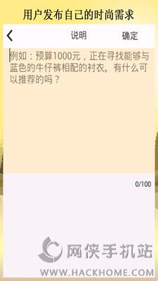 app֙CdD2: