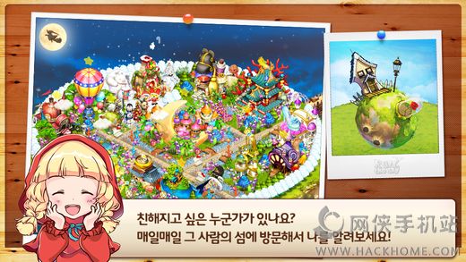 ֮Ϸ׿棨Rule the Skyͼ2: