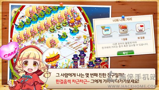 ֮Ϸ׿棨Rule the Skyͼ4: