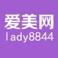 Lady8844