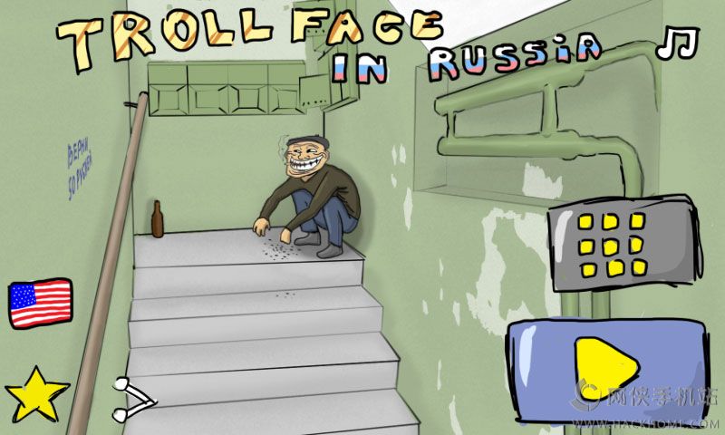 _˹ӛ°׿棨Troll Face in RussiaD4: