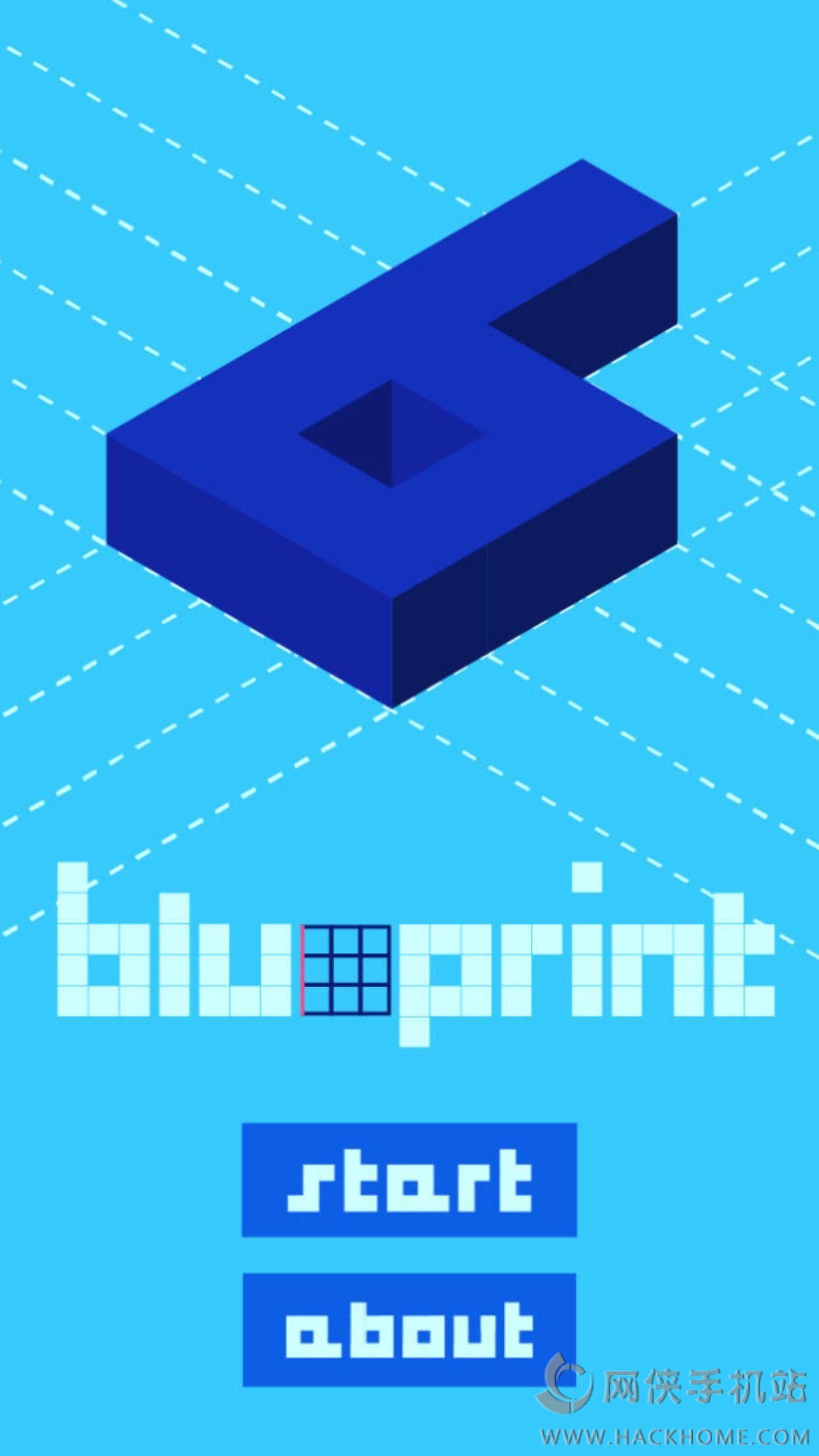 ͼϷ׿(Bluprint The Building Game)ͼ5: