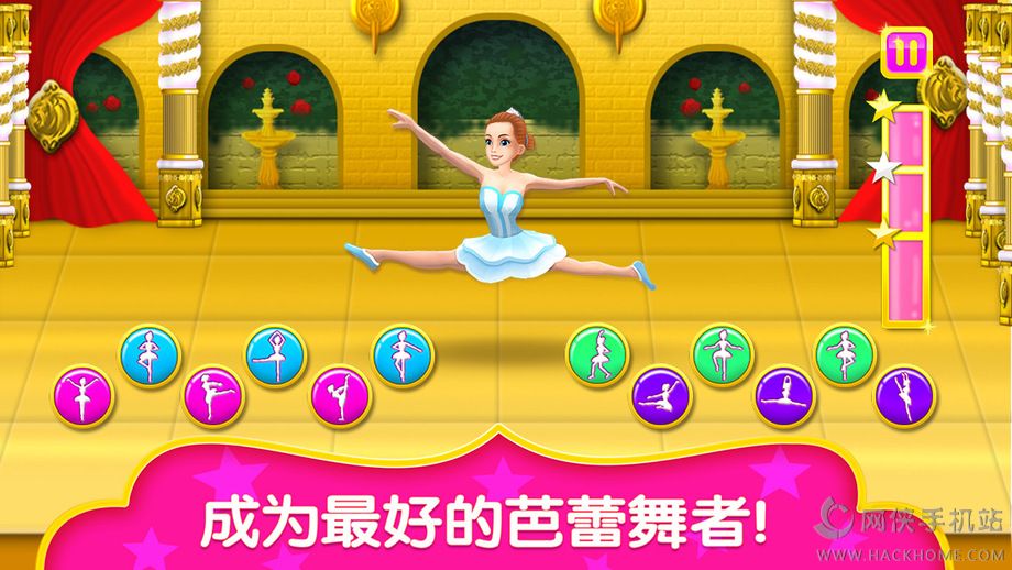 ߰׿°׿棨ballet danceD2: