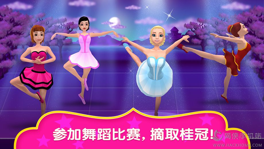 ߰׿°׿棨ballet danceD4: