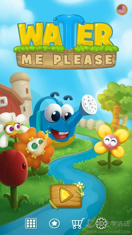 ˮϷ׿أWater Me Pleaseͼ2: