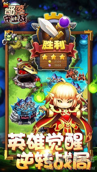 QQ䰲׿D2: