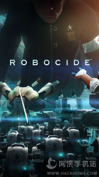 CǂSˢʯˮo޸RobocideD2: