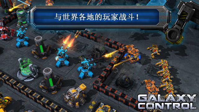 ǂSu3Dُƽo޽Ű(Galaxy Control 3D)D4: