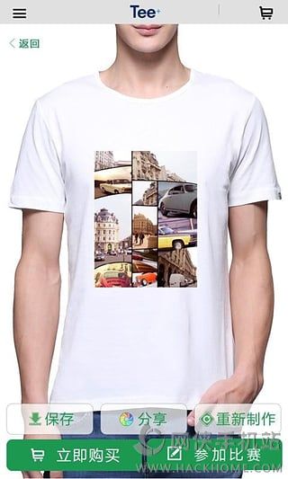 Tee˽˶ƹͻͼ2: