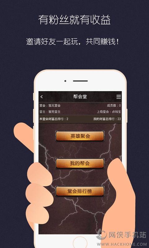 Ǯٷappͼ2: