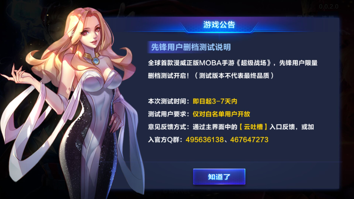 սʲô ȡ[ͼ]