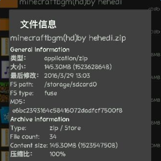 ҵ0.15.0ԭ汳Чط[ͼ]