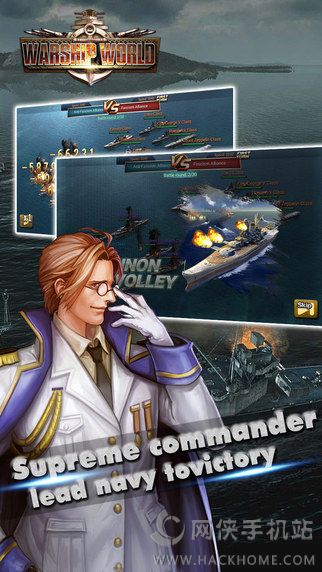 Şُƽ氲׿棨Warship WorldD2: