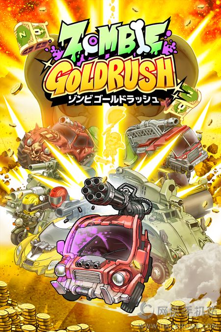 ʬƽ޽ڹƽ棨Zombie Gold Rushͼ3: