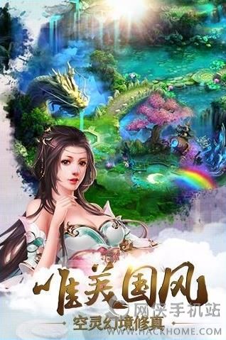 ħ(zhn)֮ιپW(wng)֙C(j)D2: