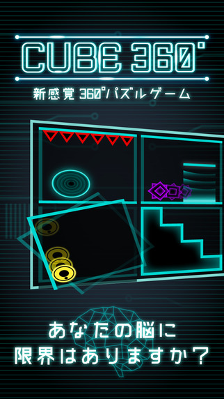 360wΑ֙C(j)棨CUBE360D4: