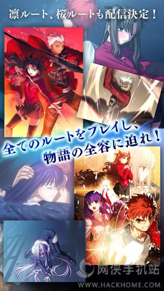 FateپW׿D1: