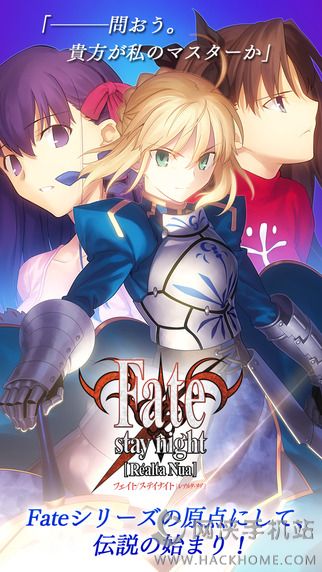 FateپW׿D5: