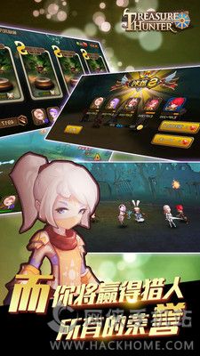 ֮ǹİ׿棨Preasure Hunterͼ2:
