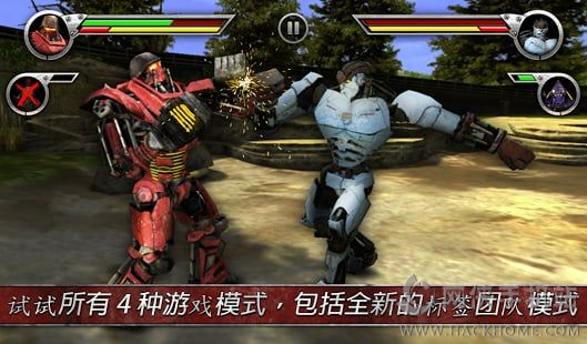 Fȭ׿iƽ棨Real Steel HDD4: