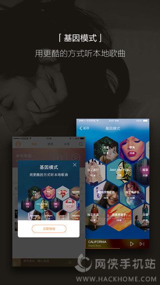 app׿ͼ2: