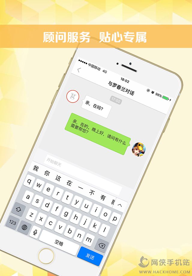 Ʒʰappͼ4: