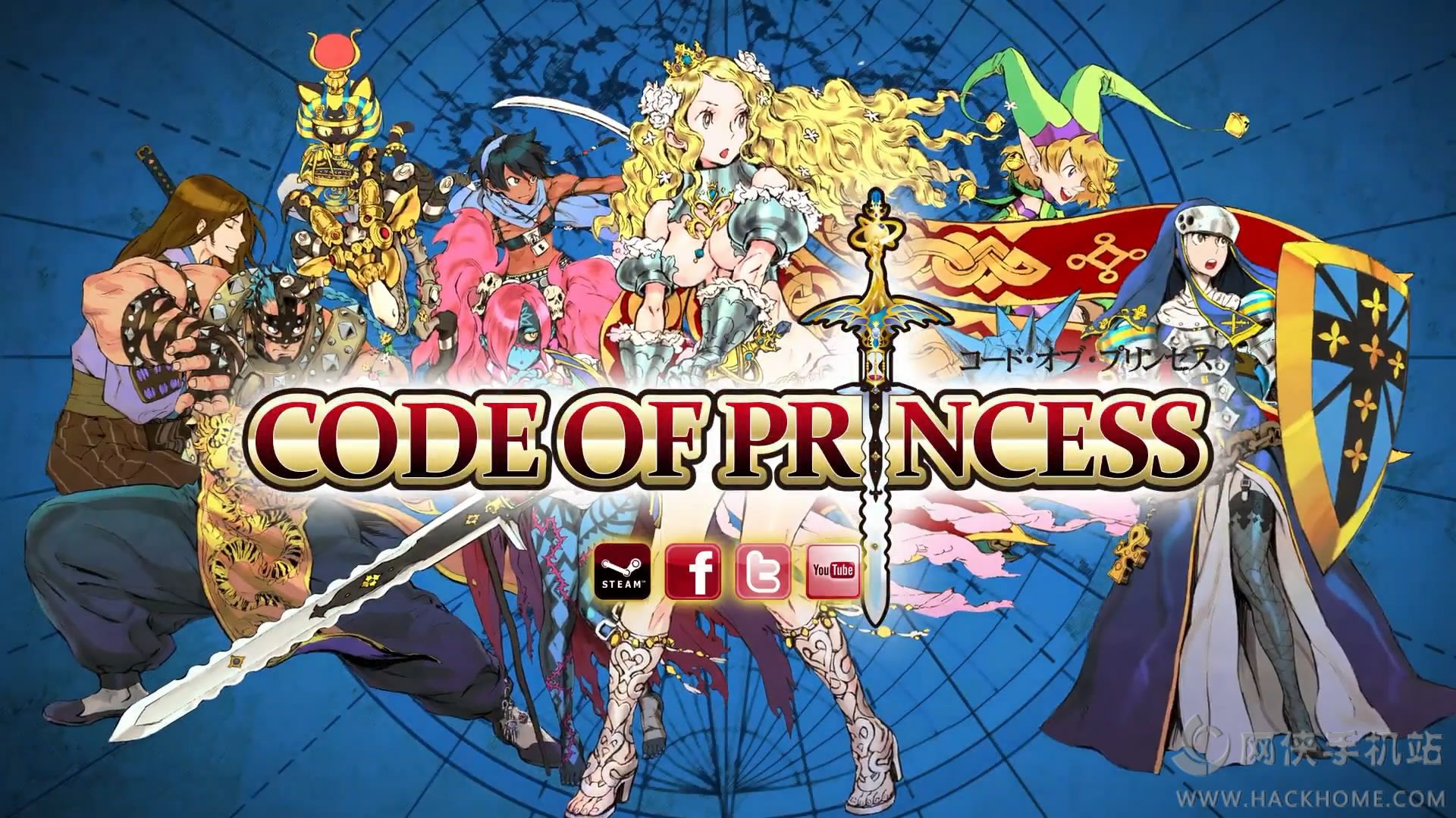 ֻϷأCODE OF PRINCESSͼ5: