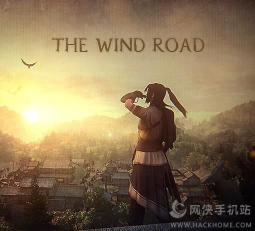 ιٷأThe Wind Roadͼ3: