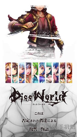 DissWorldĝhdD3: